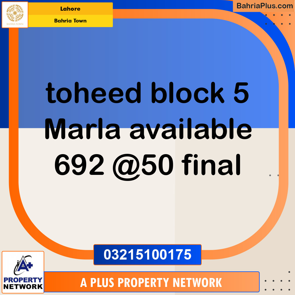Residential Plot for Sale in Sector F - Tauheed Block -  Bahria Town, Lahore - (BP-149827)
