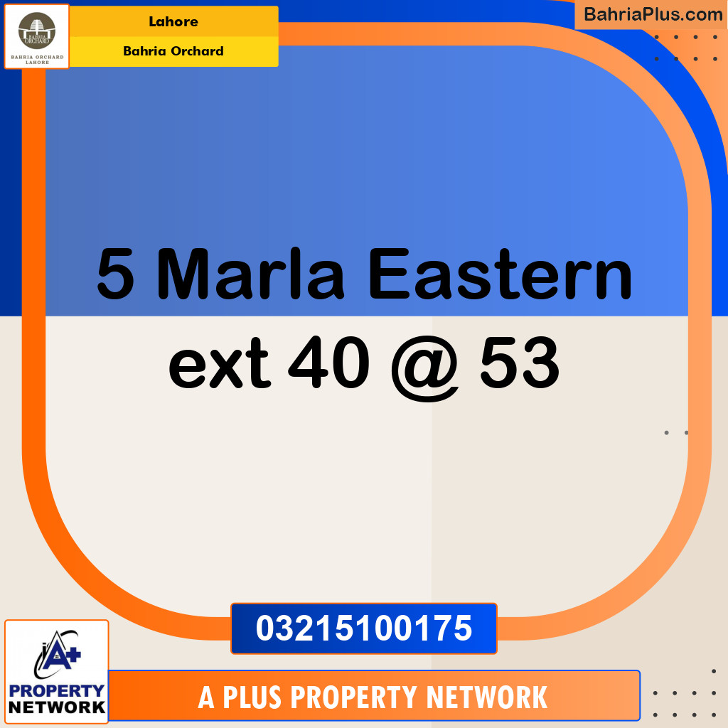 Residential Plot for Sale in Phase 1 - Eastern District Ext. I -  Bahria Orchard, Lahore - (BP-149829)