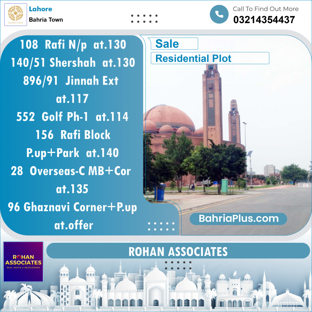 Residential Plot for Sale in Sector E - Rafi Block -  Bahria Town, Lahore - (BP-149848)