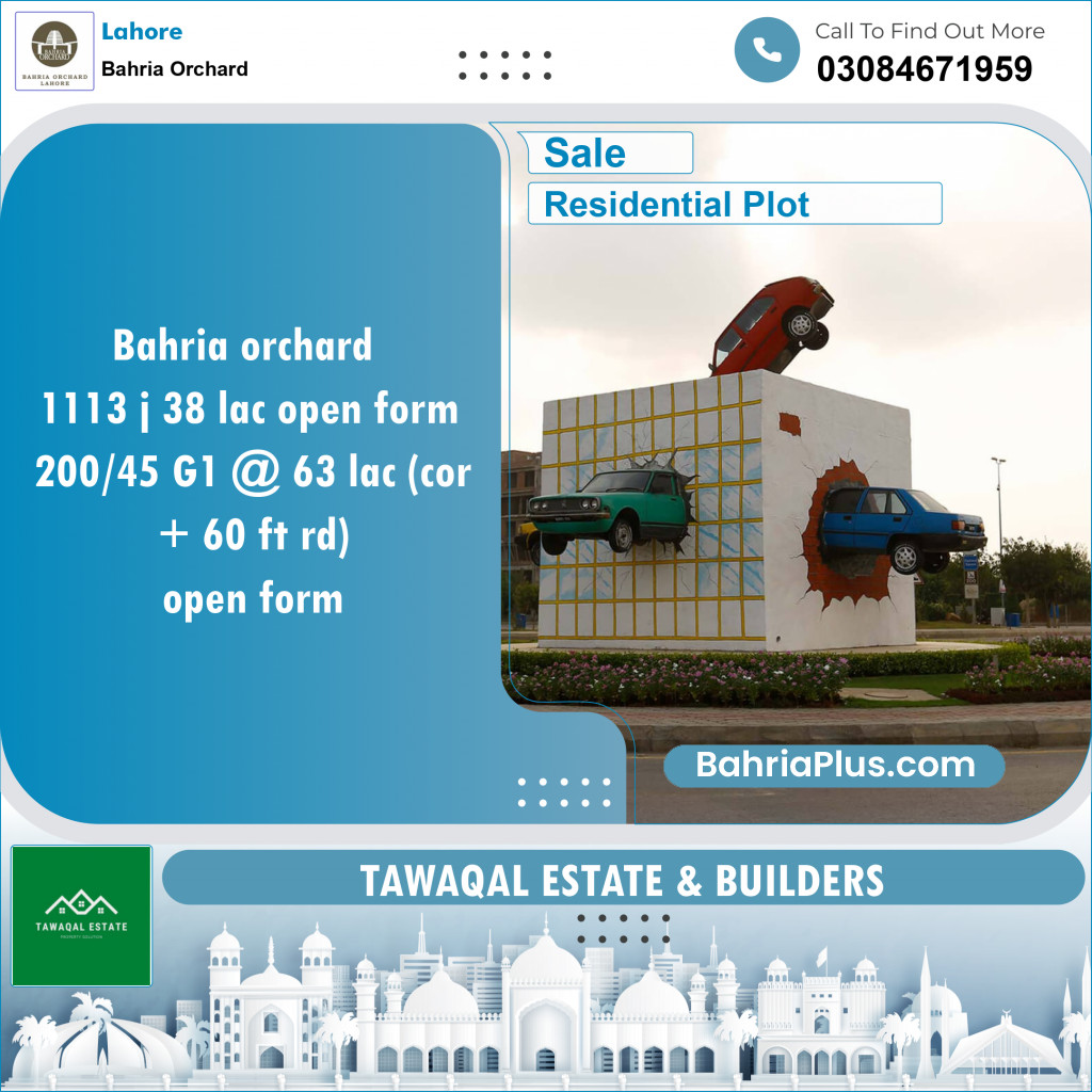 Residential Plot for Sale in Phase 2 - J Block -  Bahria Orchard, Lahore - (BP-149886)