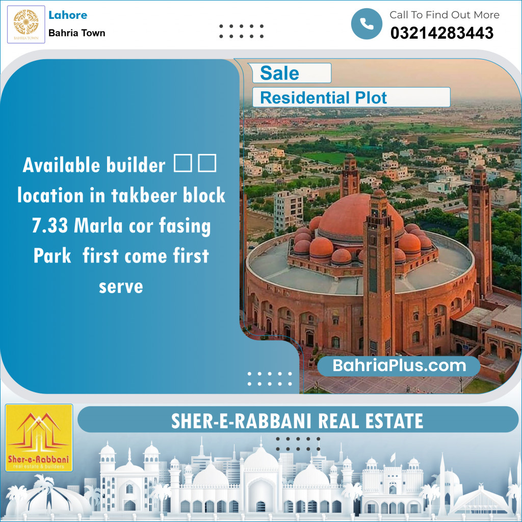 Residential Plot for Sale in Sector B - Takbeer Block -  Bahria Town, Lahore - (BP-149907)