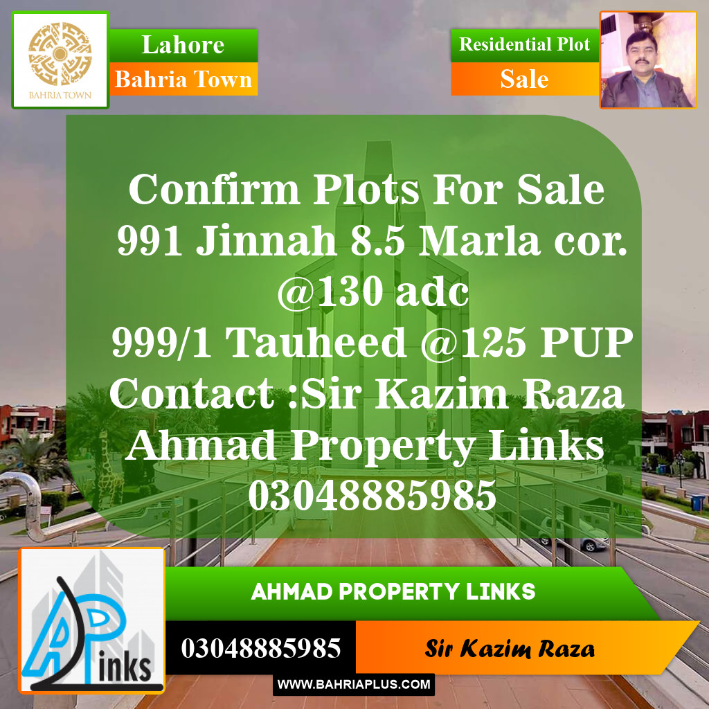Residential Plot for Sale in Sector E - Jinnah Block -  Bahria Town, Lahore - (BP-149938)