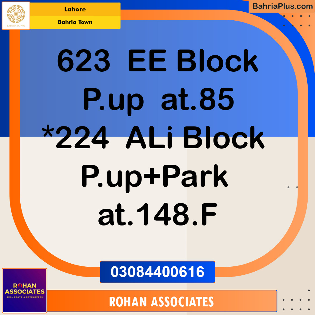 Residential Plot for Sale in Sector D - EE Block -  Bahria Town, Lahore - (BP-149984)