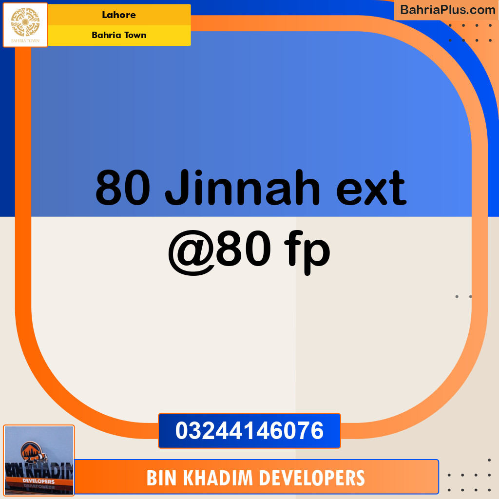 Residential Plot for Sale in Sector E - Jinnah Ext. Block -  Bahria Town, Lahore - (BP-150003)