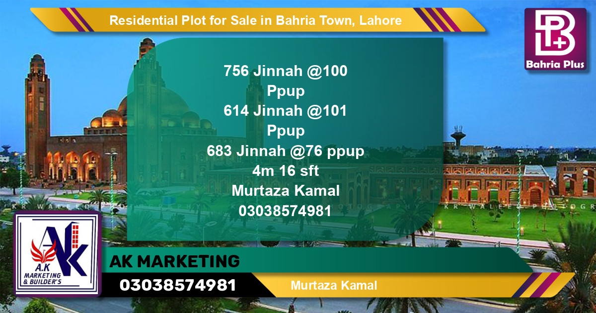 Residential Plot for Sale in Sector E - Jinnah Block -  Bahria Town, Lahore - (BP-150005)