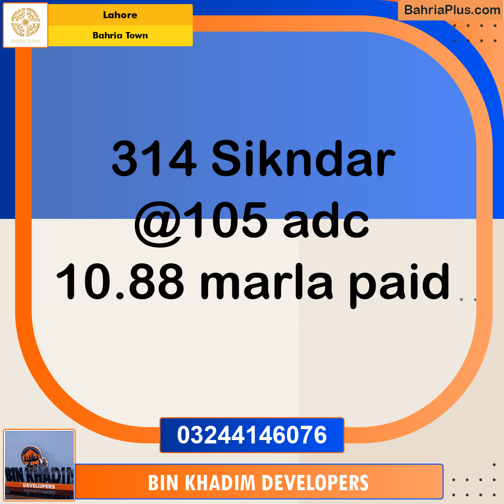 Residential Plot for Sale in Sector F - Sikander Block -  Bahria Town, Lahore - (BP-150006)