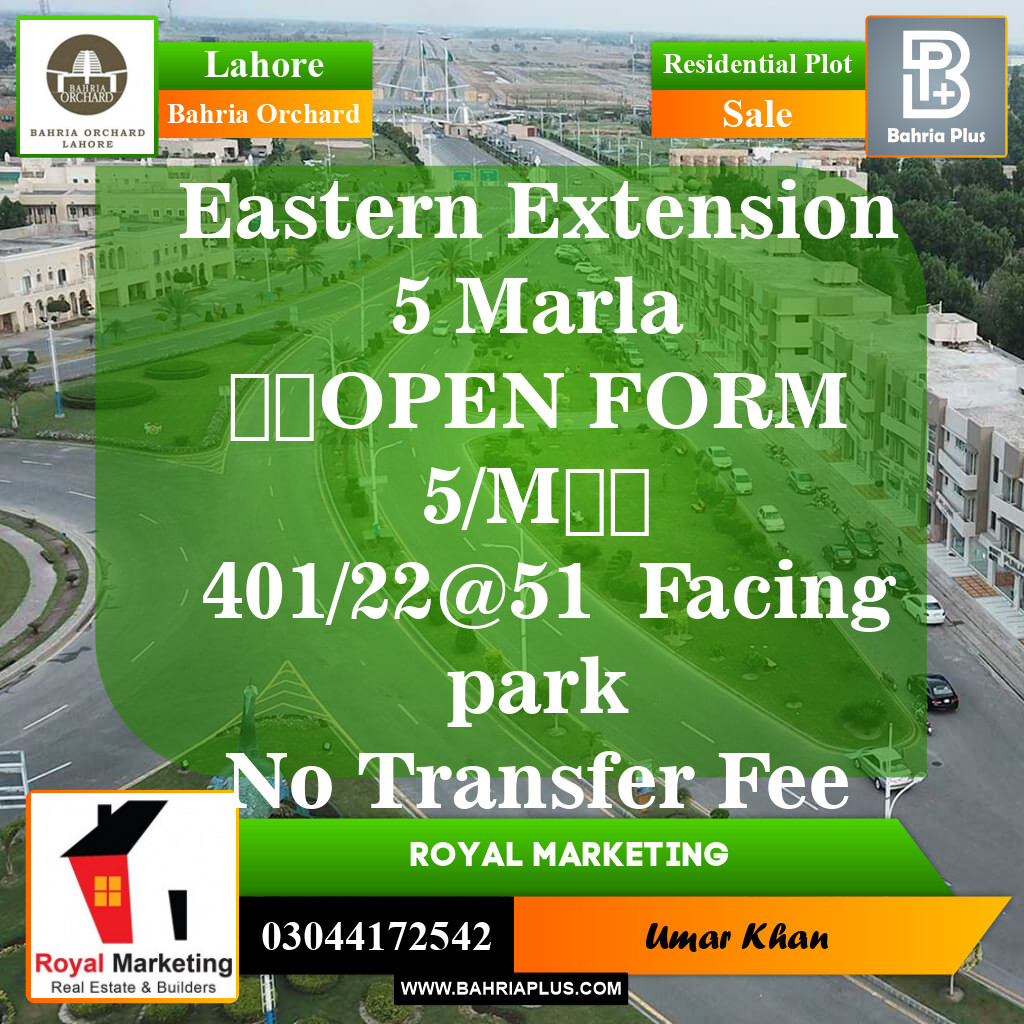 Residential Plot for Sale in Phase 1 - Eastern District Ext. I -  Bahria Orchard, Lahore - (BP-150038)