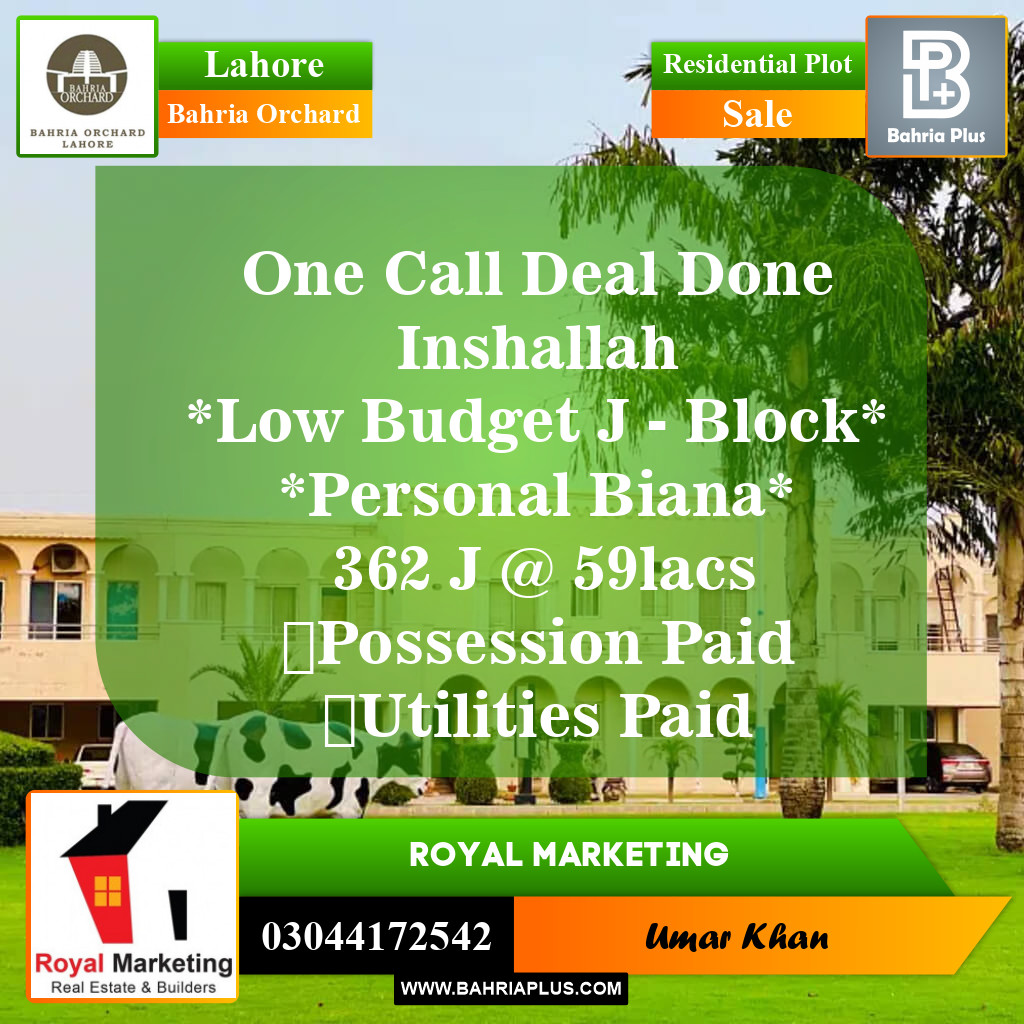 Residential Plot for Sale in Phase 2 - J Block -  Bahria Orchard, Lahore - (BP-150040)