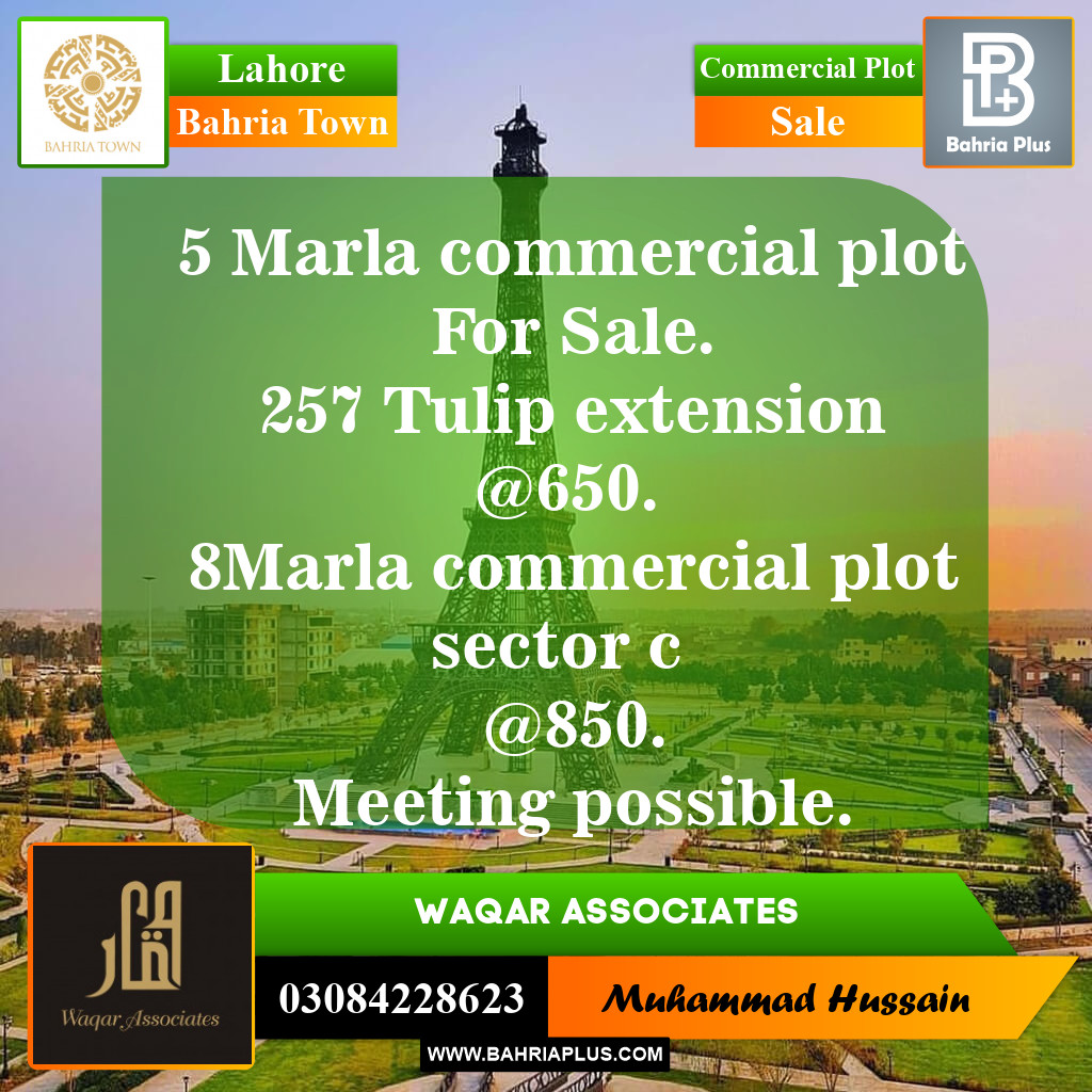 Commercial Plot for Sale in Sector C - B Side -  Bahria Town, Lahore - (BP-150051)