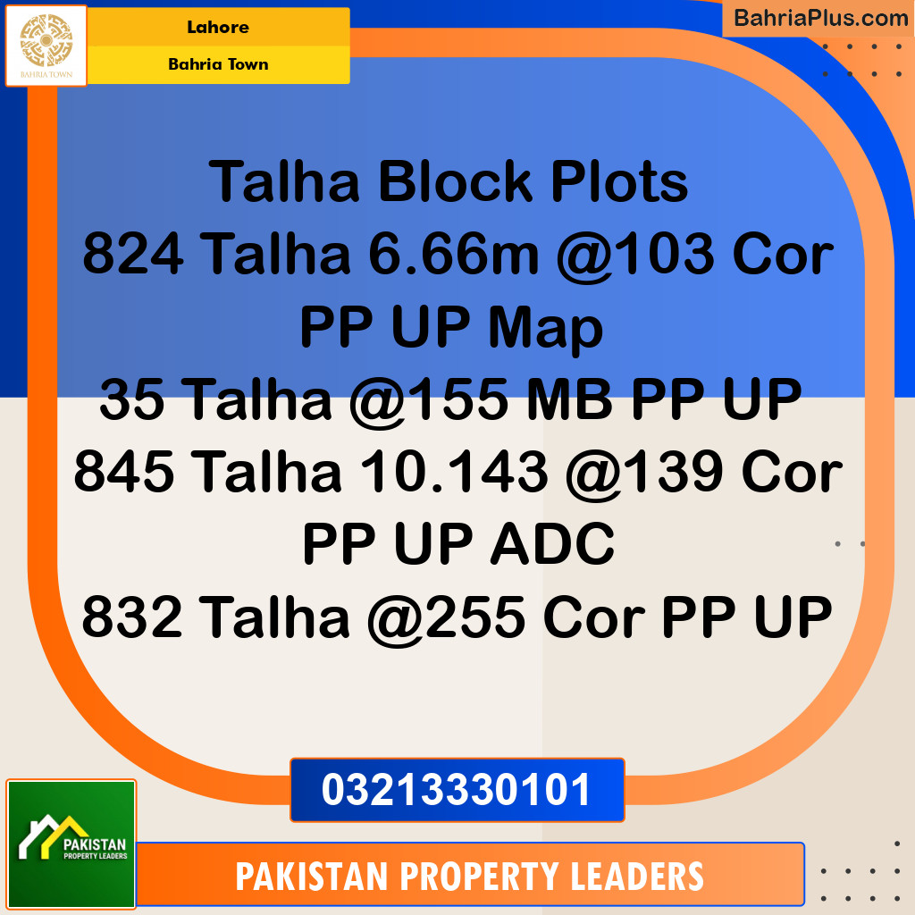 Residential Plot for Sale in Sector F - Talha Block -  Bahria Town, Lahore - (BP-150085)