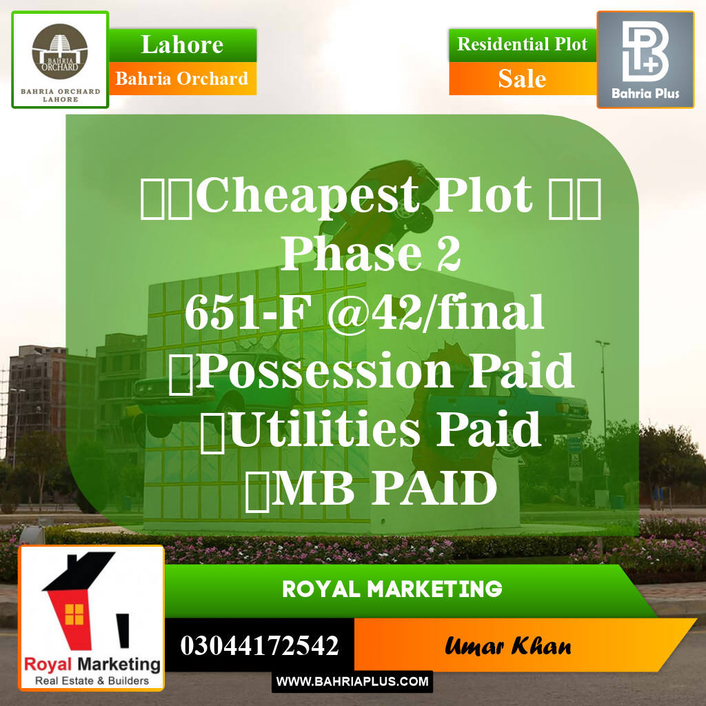 Residential Plot for Sale in Phase 2 - F Block -  Bahria Orchard, Lahore - (BP-150098)