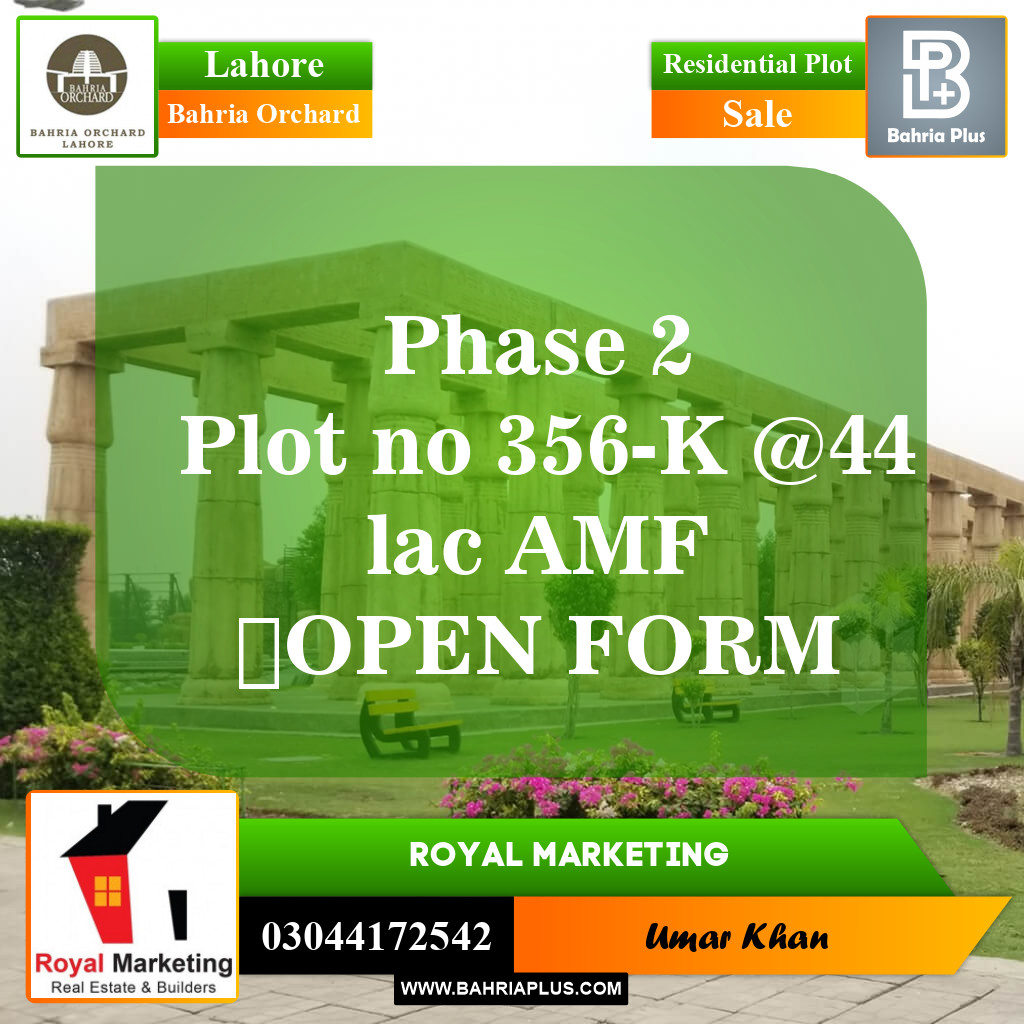 Residential Plot for Sale in Phase 2 - K Block -  Bahria Orchard, Lahore - (BP-150099)