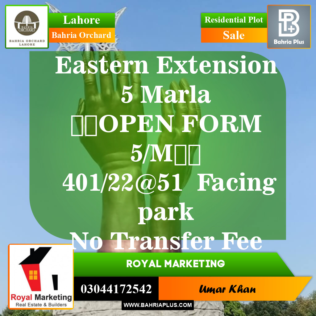 Residential Plot for Sale in Phase 1 - Eastern District Ext. I -  Bahria Orchard, Lahore - (BP-150101)