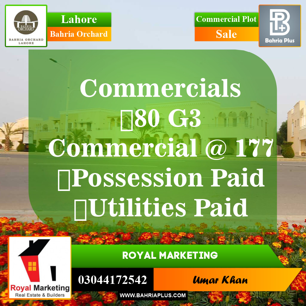 Commercial Plot for Sale in Phase 4 - G3 Commercial -  Bahria Orchard, Lahore - (BP-150108)