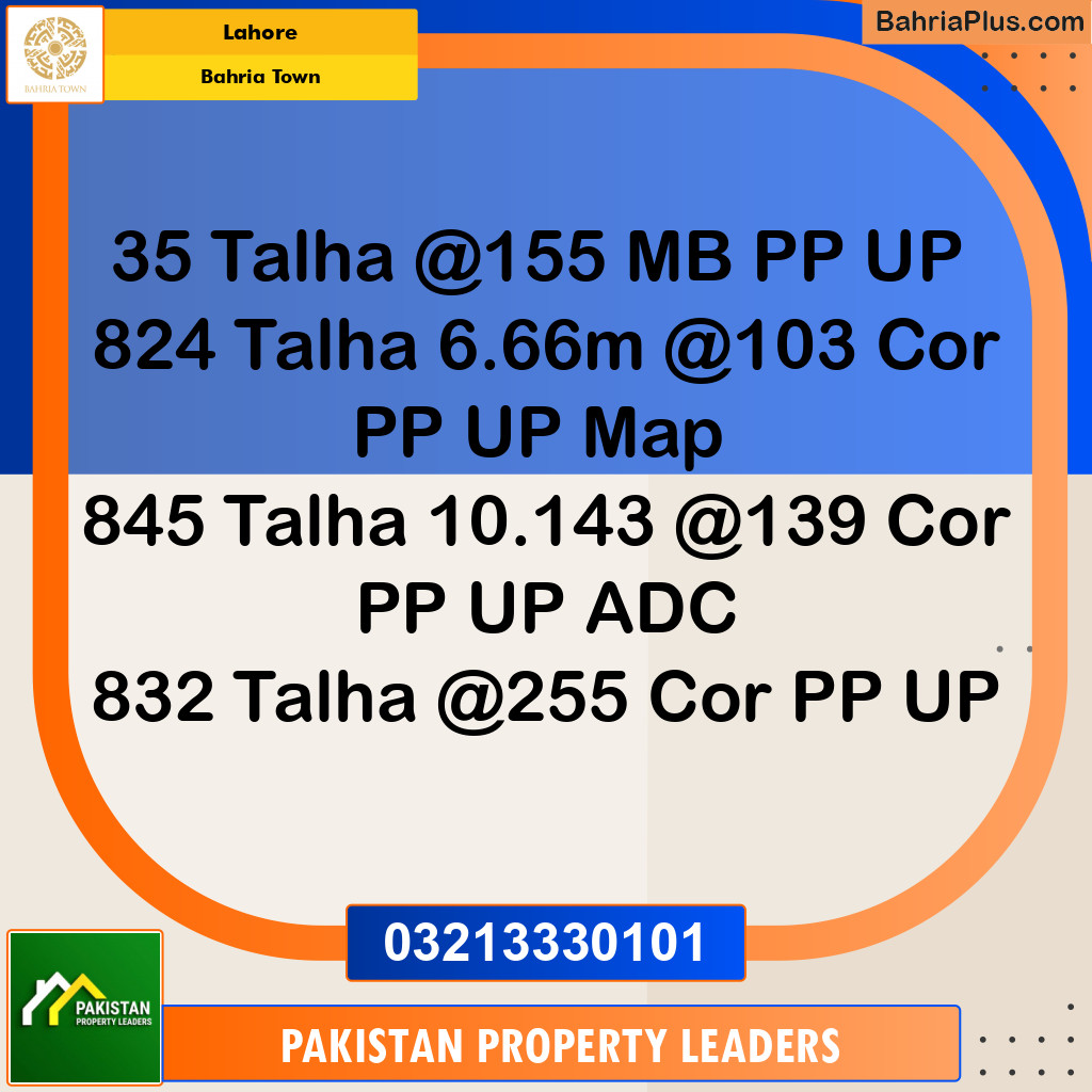 Residential Plot for Sale in Sector F - Talha Block -  Bahria Town, Lahore - (BP-150122)