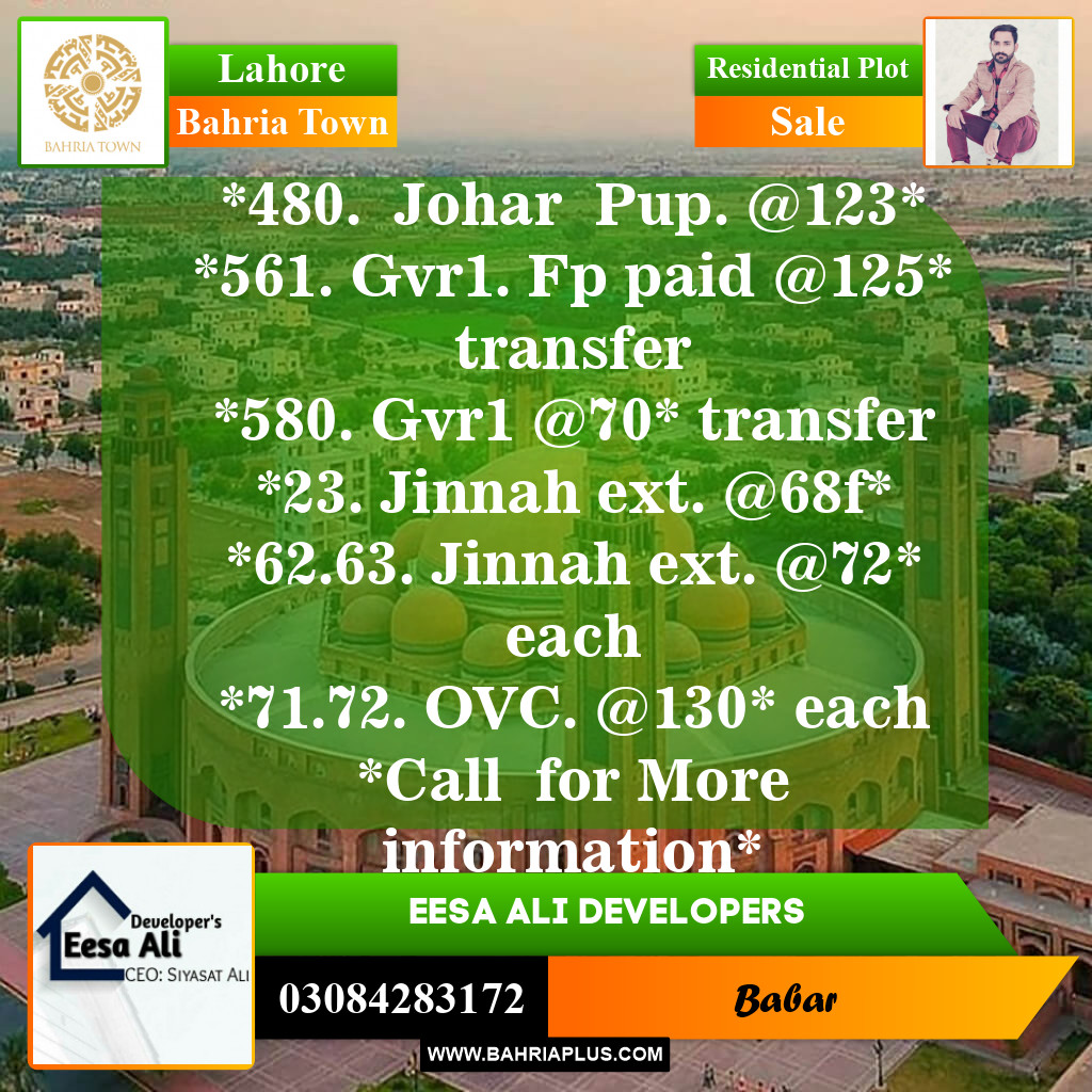 Residential Plot for Sale in Sector E - Johar Block -  Bahria Town, Lahore - (BP-150140)