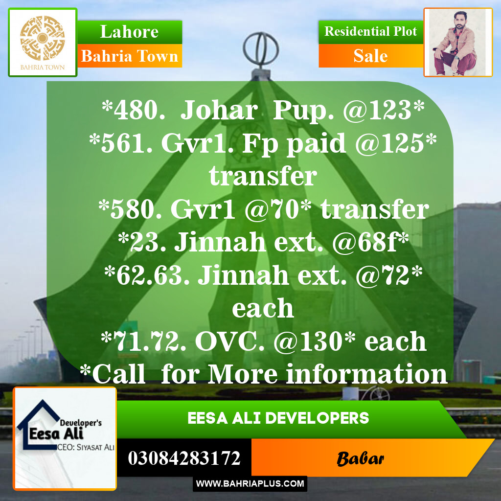 Residential Plot for Sale in Sector E - Johar Block -  Bahria Town, Lahore - (BP-150142)