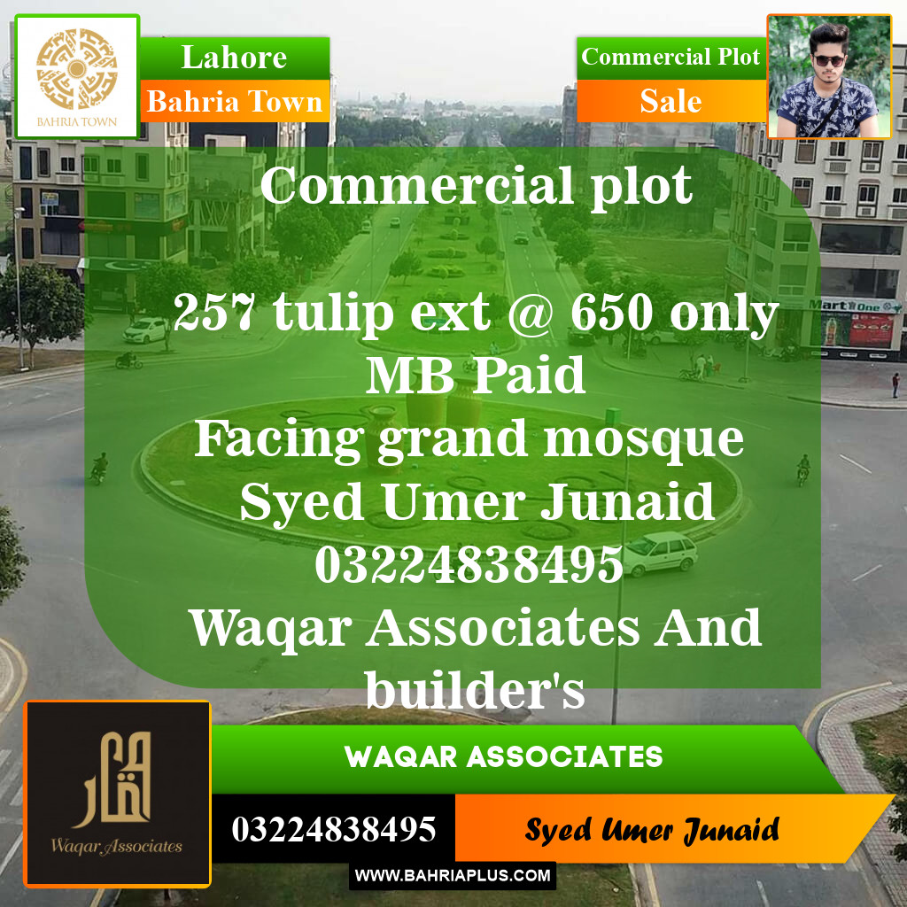 Commercial Plot for Sale in Sector C - B Side -  Bahria Town, Lahore - (BP-150193)