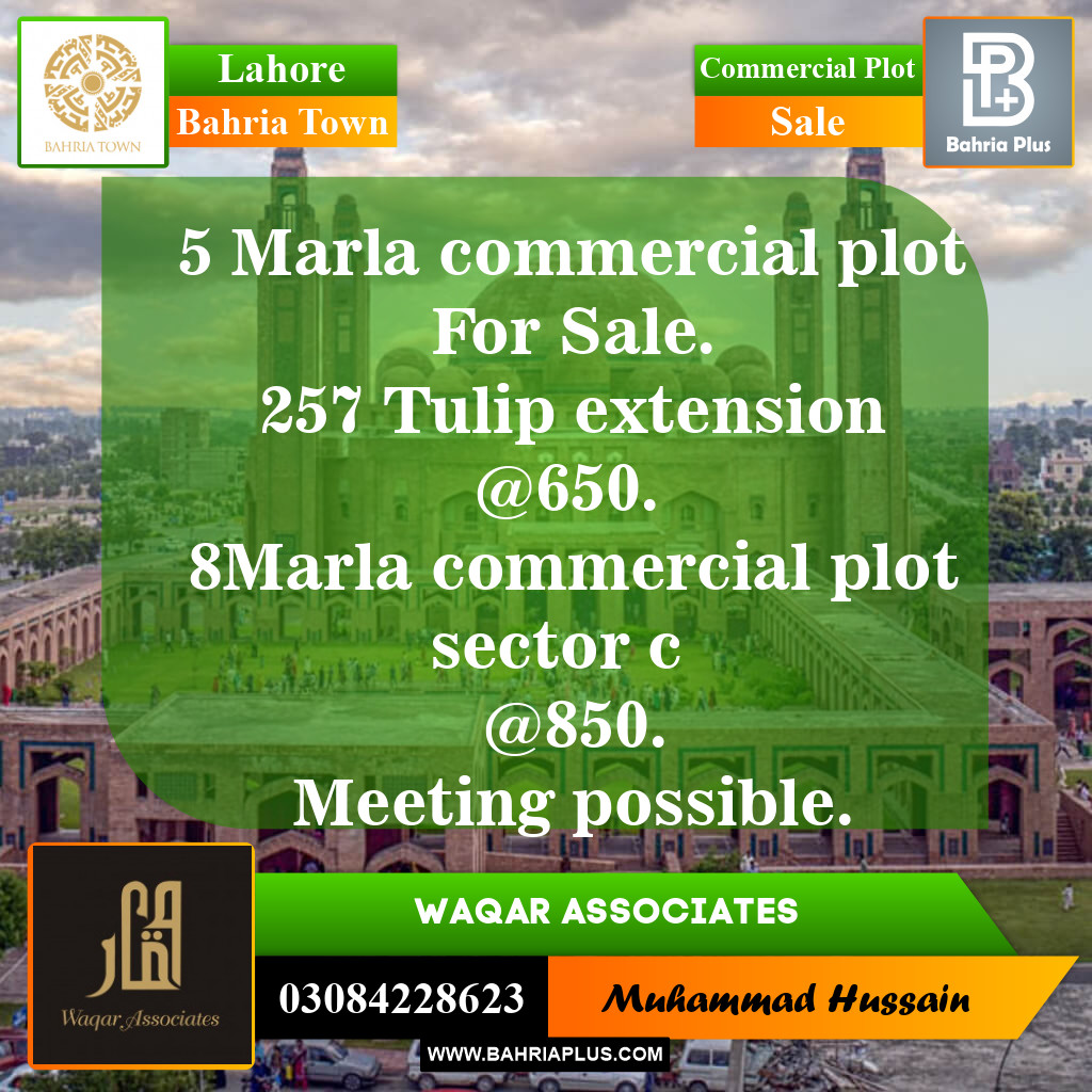 Commercial Plot for Sale in Sector C - B Side -  Bahria Town, Lahore - (BP-150226)