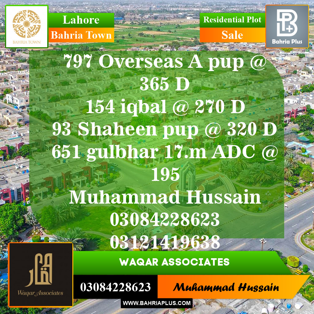 Residential Plot for Sale in Overseas A -  Bahria Town, Lahore - (BP-150235)