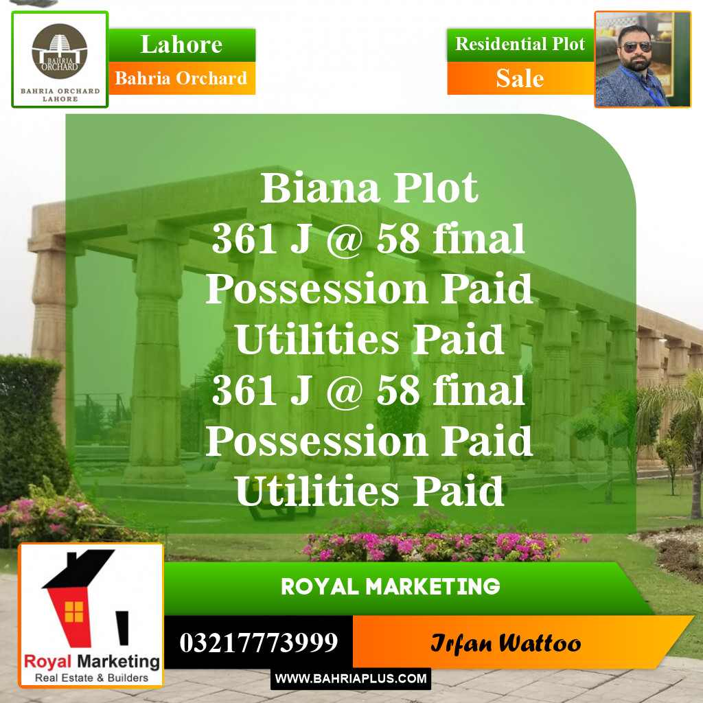 Residential Plot for Sale in Phase 2 - J Block -  Bahria Orchard, Lahore - (BP-150280)