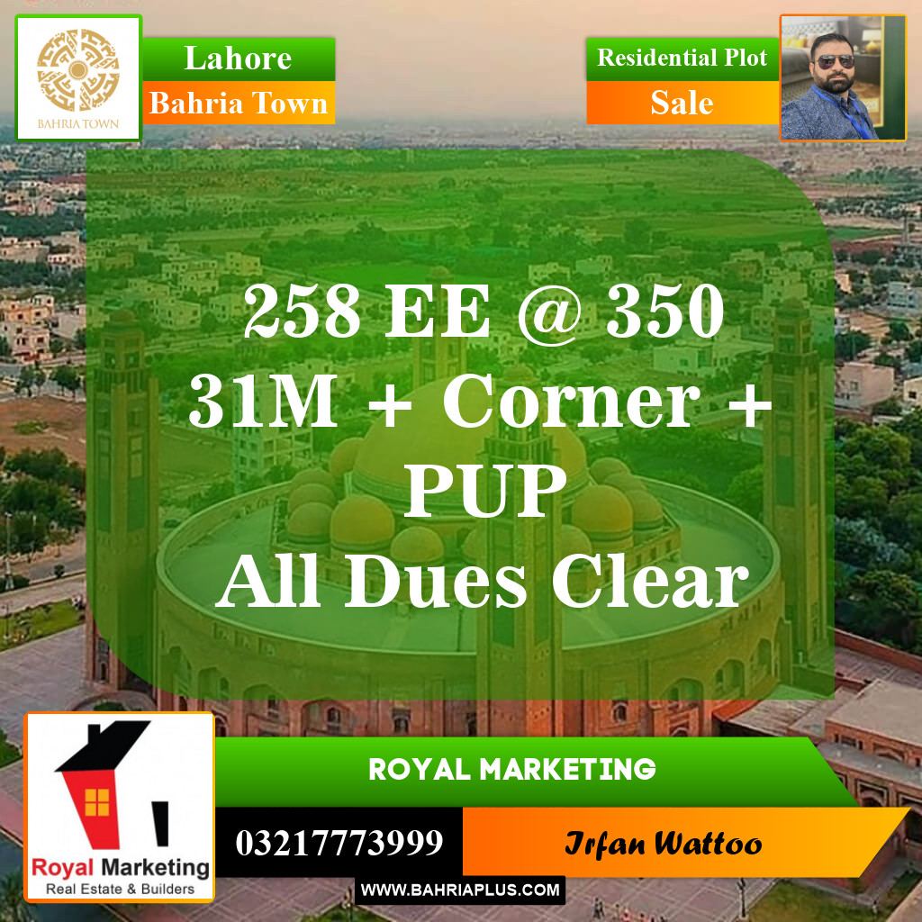 Residential Plot for Sale in Bahria Town, Lahore - (BP-150295)