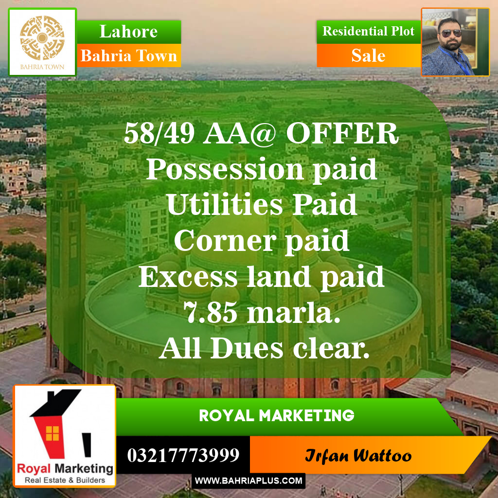 Residential Plot for Sale in Bahria Town, Lahore - (BP-150296)