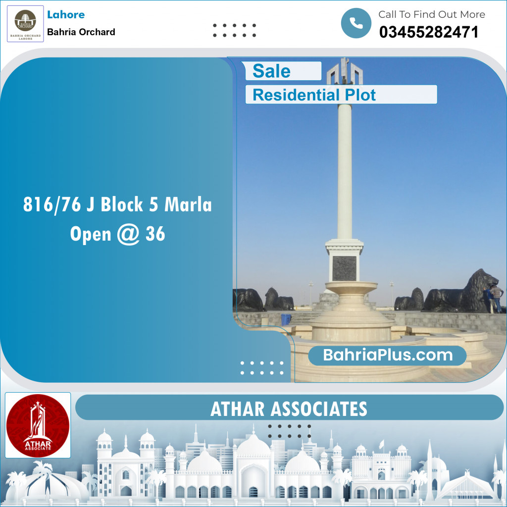 Residential Plot for Sale in Bahria Orchard, Lahore - (BP-150300)