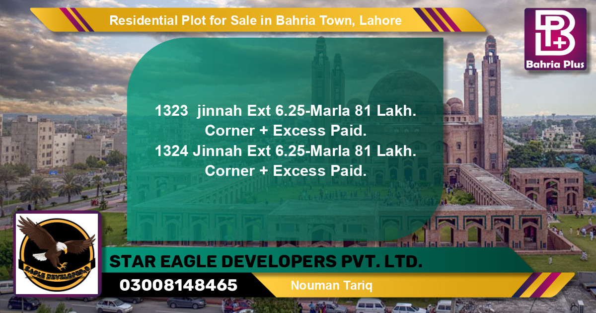 Residential Plot for Sale in Bahria Town, Lahore - (BP-150312)