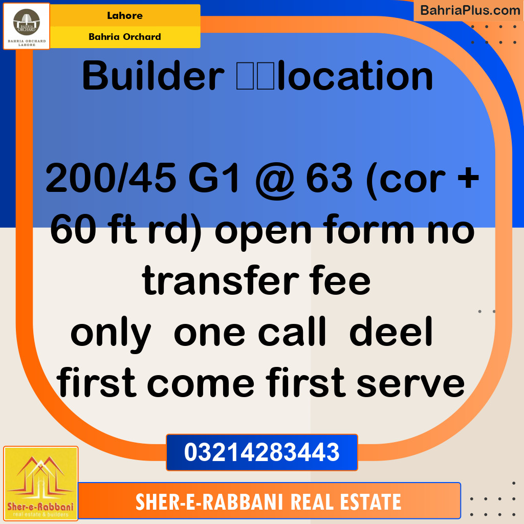 Residential Plot for Sale in Bahria Orchard, Lahore - (BP-150317)