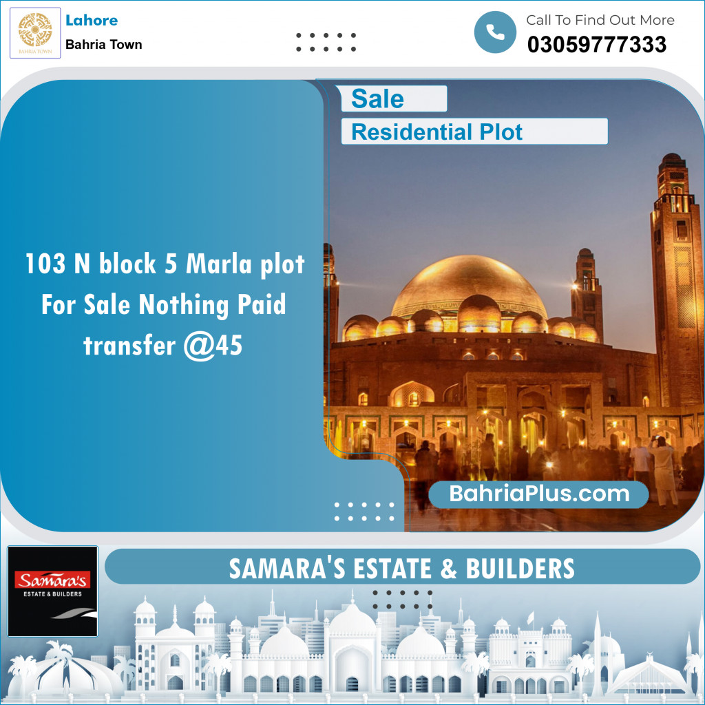 Residential Plot for Sale in Bahria Town, Lahore - (BP-150329)