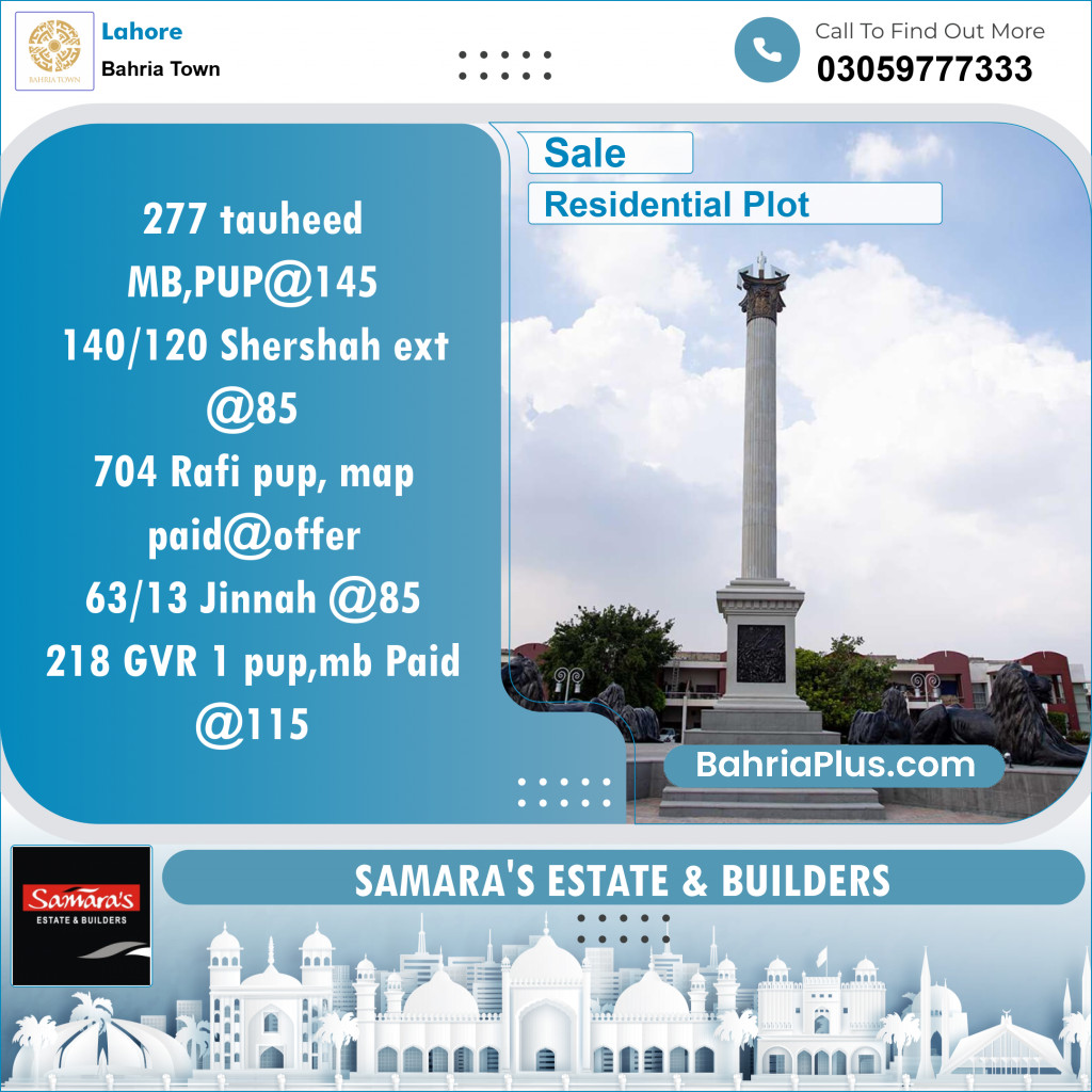 Residential Plot for Sale in Bahria Town, Lahore - (BP-150331)