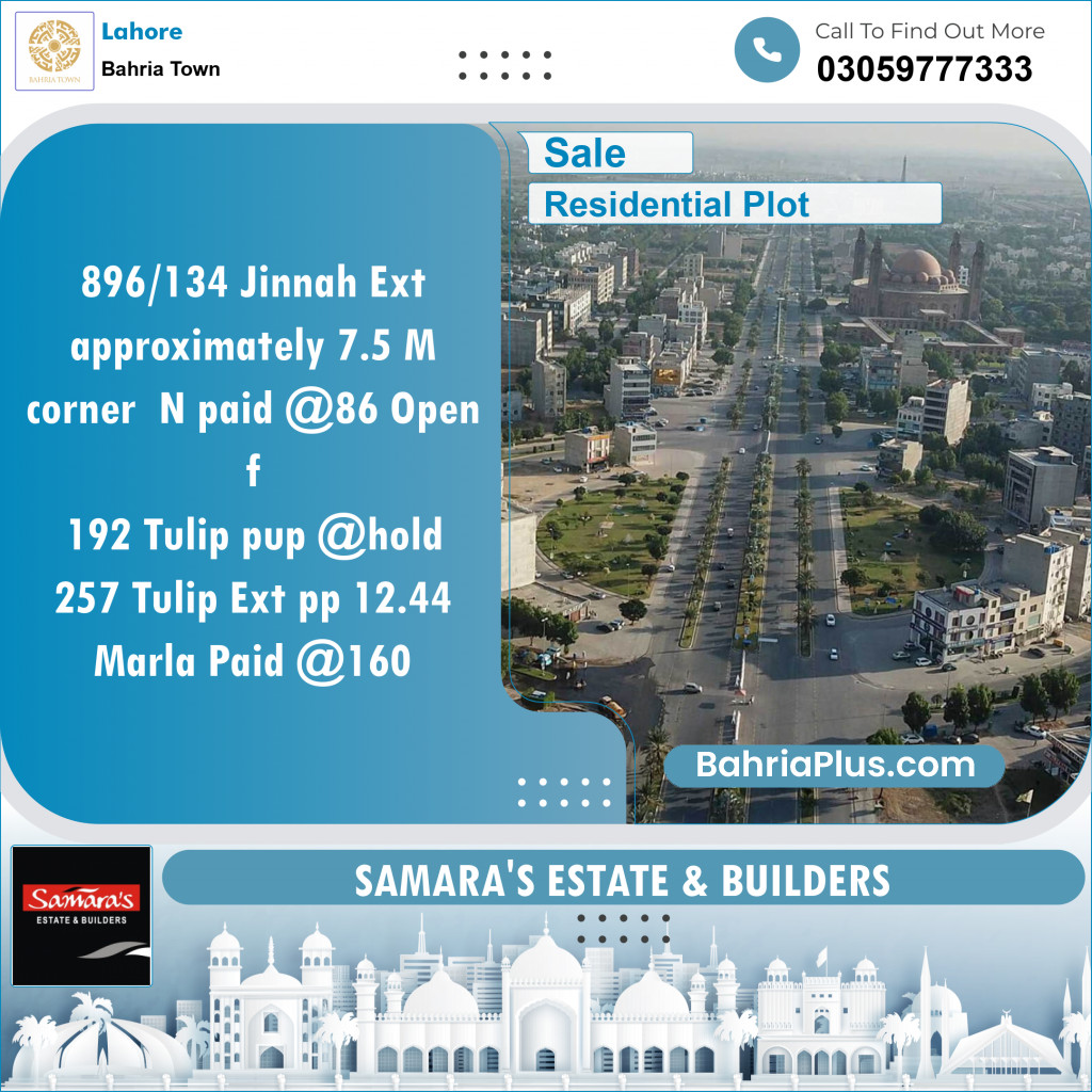 Residential Plot for Sale in Bahria Town, Lahore - (BP-150345)