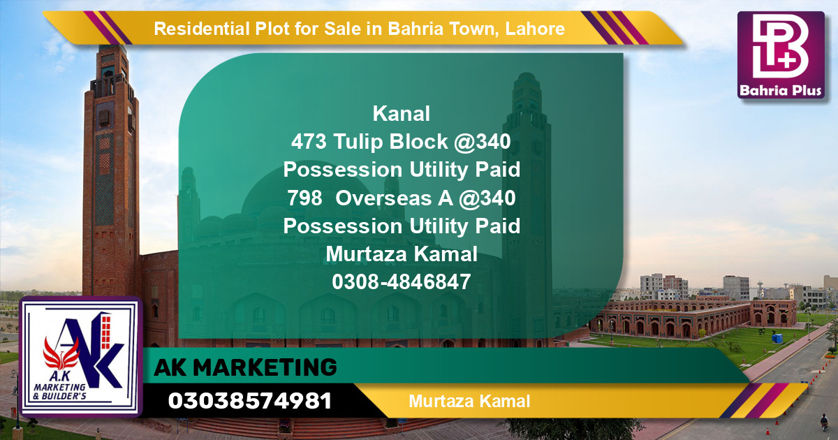 Residential Plot for Sale in Bahria Town, Lahore - (BP-150349)