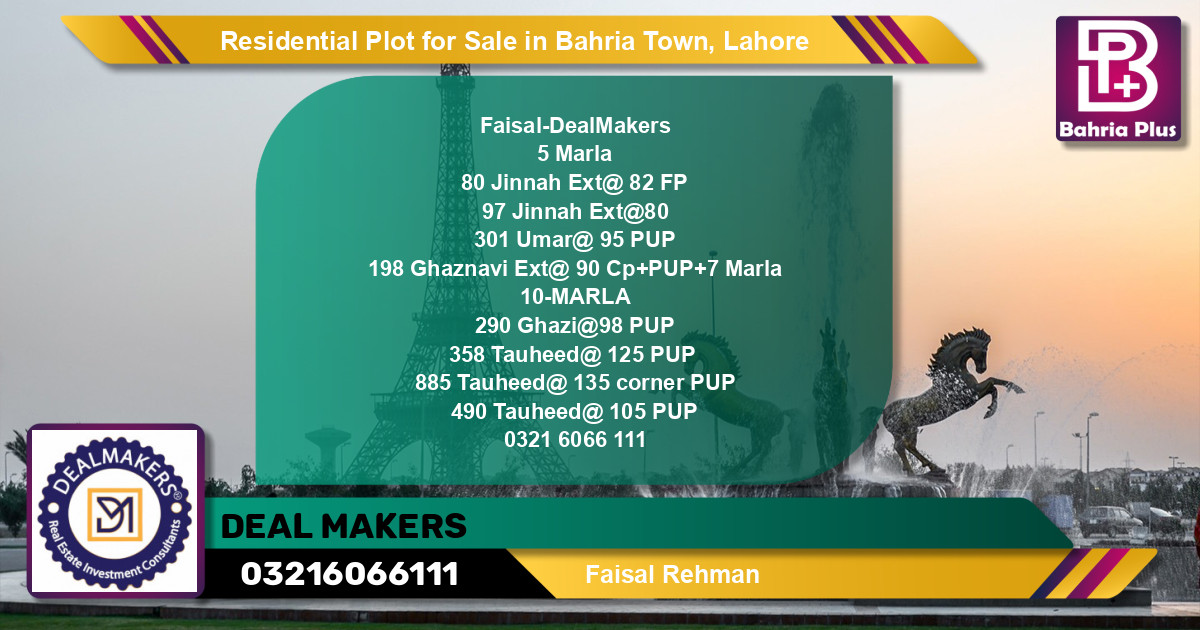 Residential Plot for Sale in Sector E - Jinnah Ext. Block -  Bahria Town, Lahore - (BP-150384)
