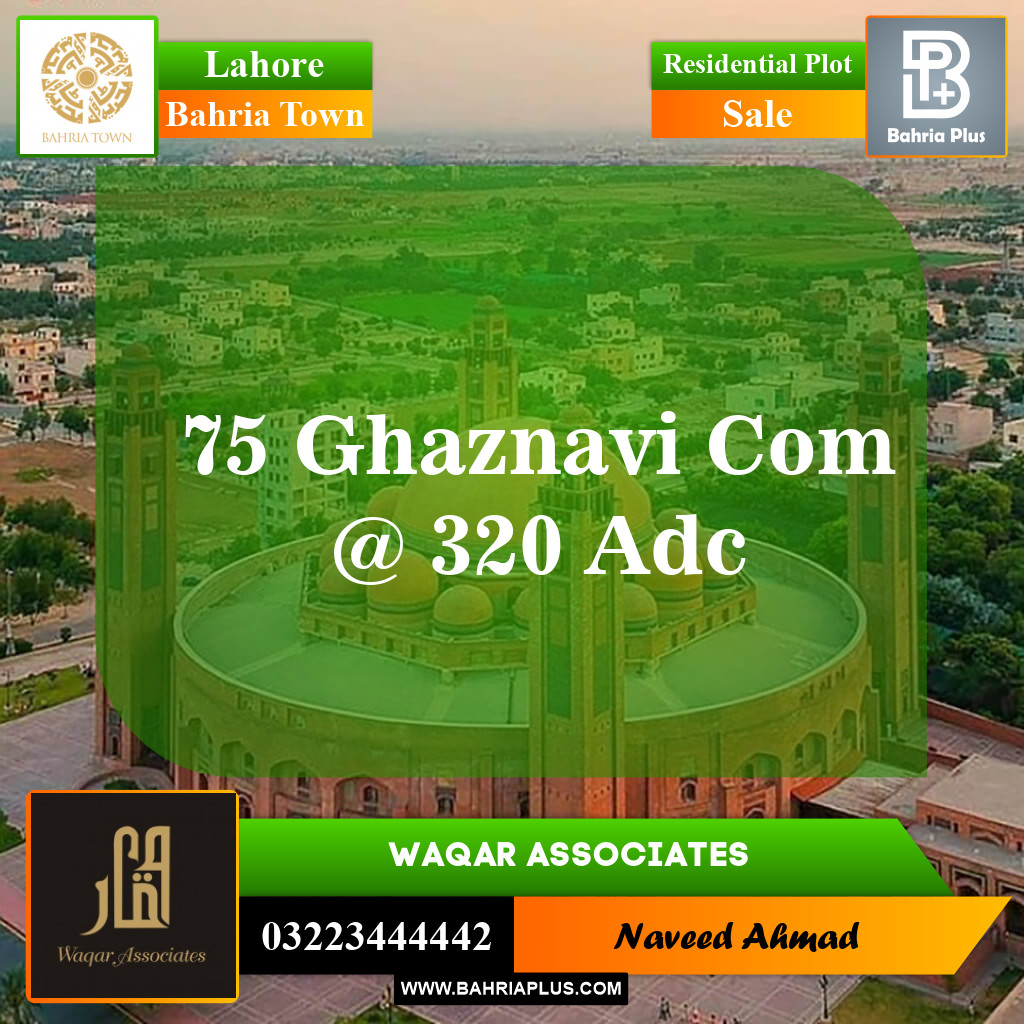 Residential Plot for Sale in Bahria Town, Lahore - (BP-150410)