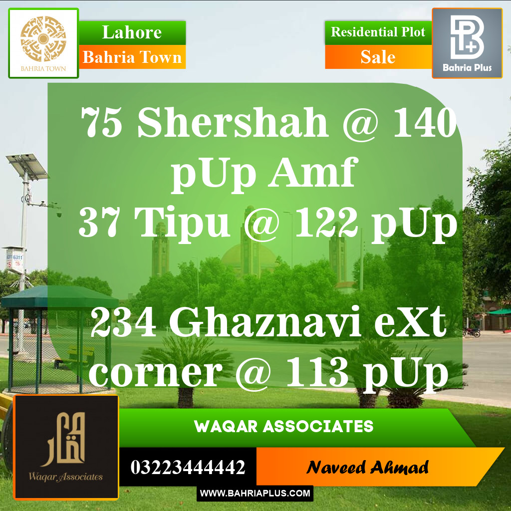Residential Plot for Sale in Sector F - Shershah Block -  Bahria Town, Lahore - (BP-150413)