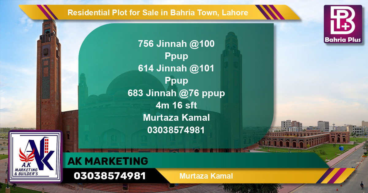 Residential Plot for Sale in Bahria Town, Lahore - (BP-150420)