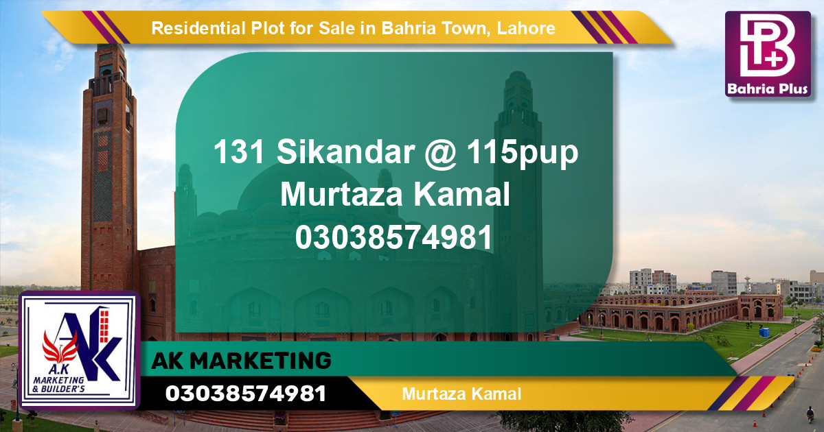Residential Plot for Sale in Sector F - Sikander Block -  Bahria Town, Lahore - (BP-150427)
