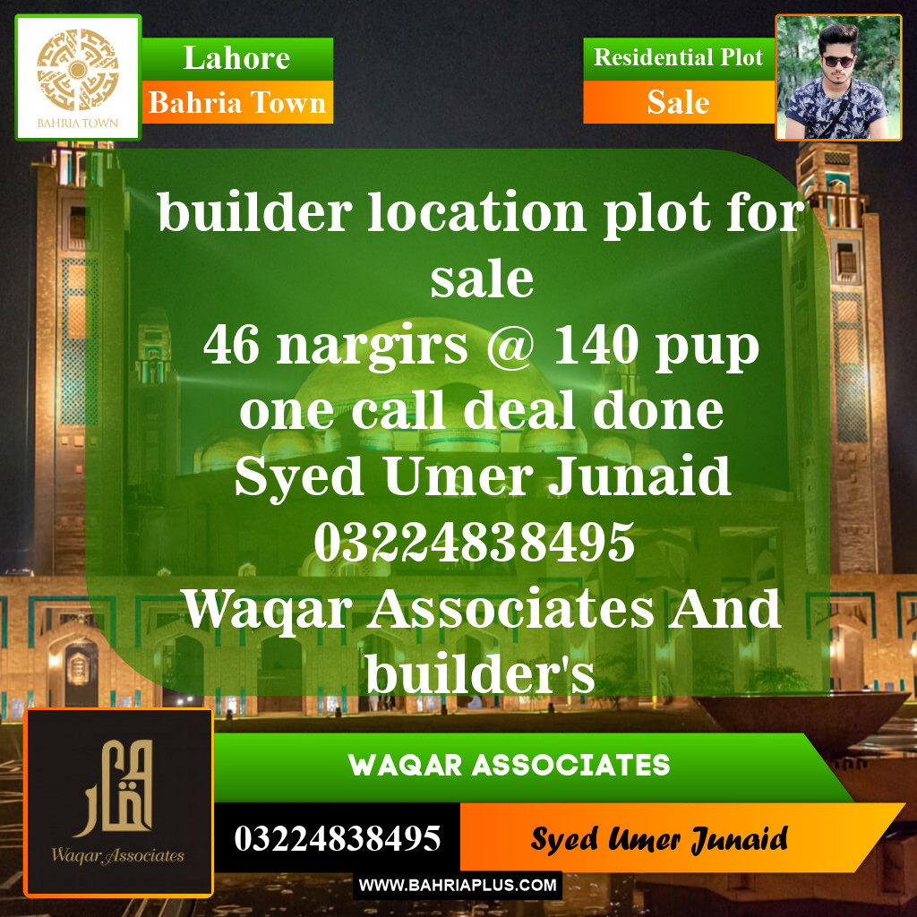 Residential Plot for Sale in Bahria Town, Lahore - (BP-150442)