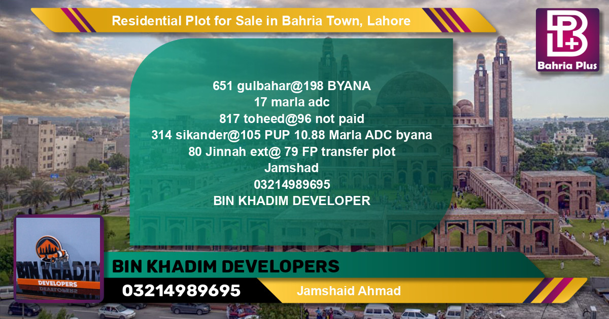 Residential Plot for Sale in Sector C - Gulbahar Block -  Bahria Town, Lahore - (BP-150459)