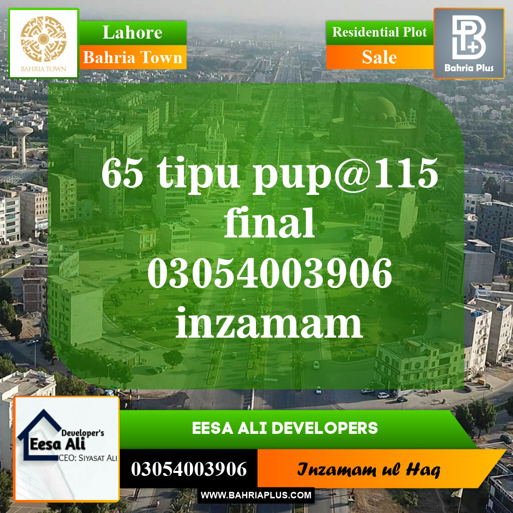 Residential Plot for Sale in Sector F - Tipu Sultan Block -  Bahria Town, Lahore - (BP-150469)