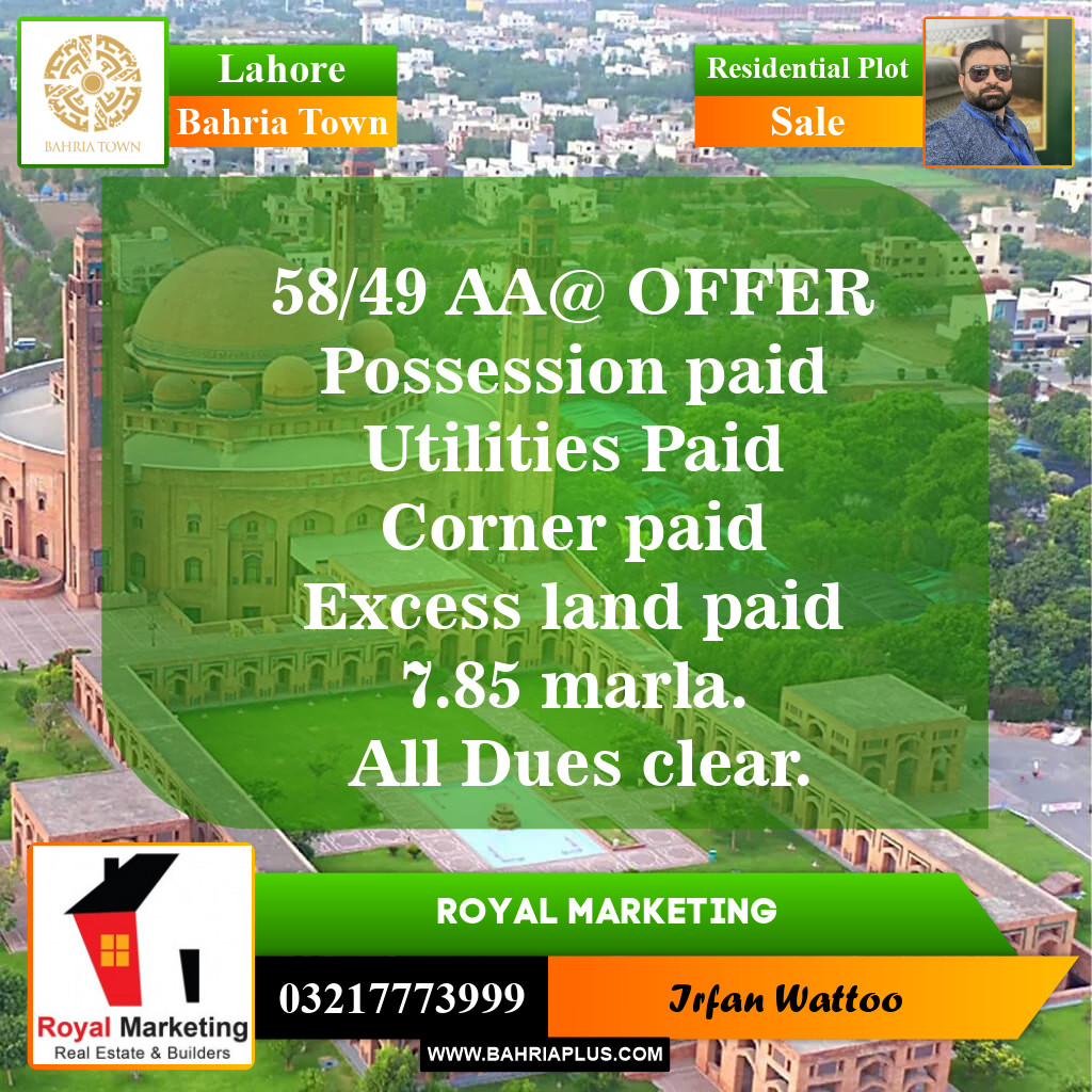 Residential Plot for Sale in Bahria Town, Lahore - (BP-150470)