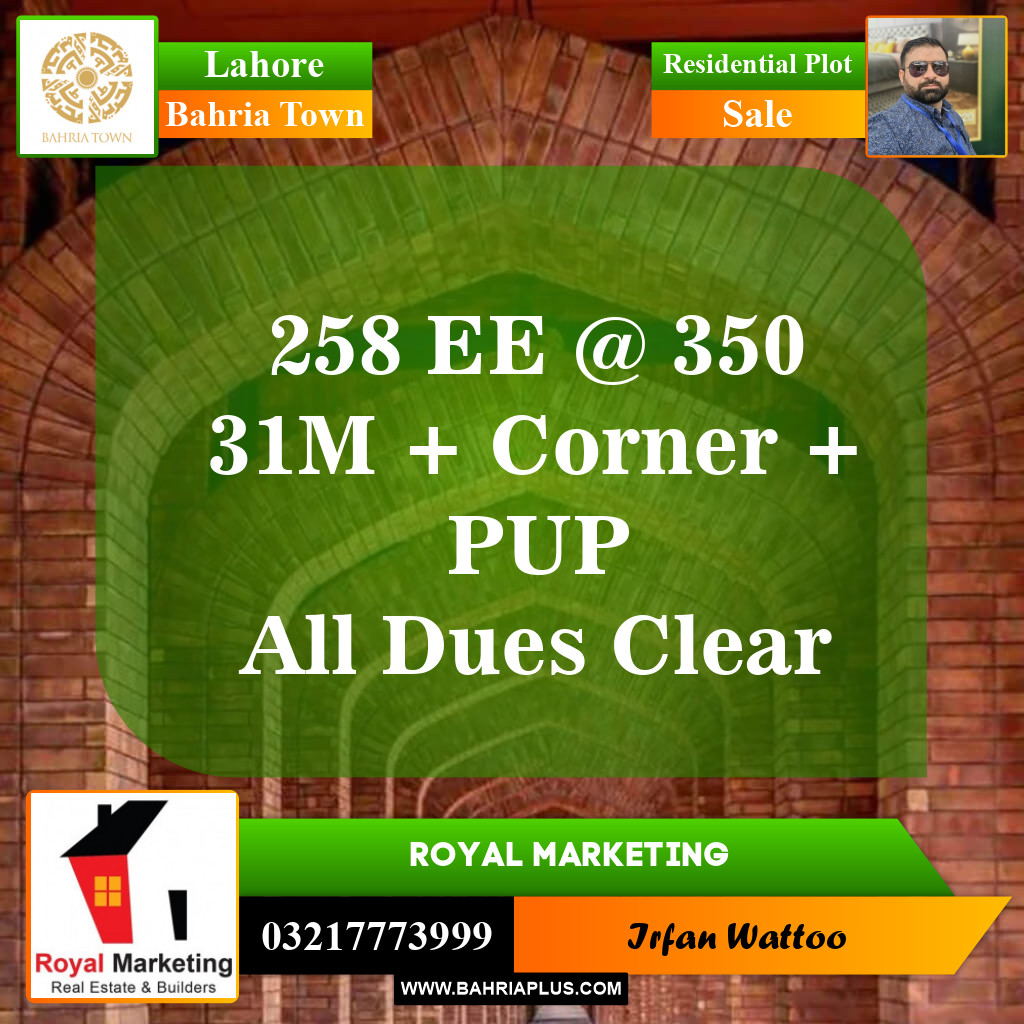 Residential Plot for Sale in Bahria Town, Lahore - (BP-150471)