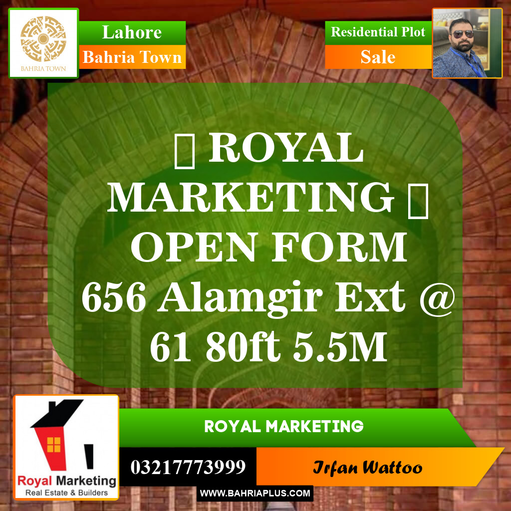 Residential Plot for Sale in Bahria Town, Lahore - (BP-150477)