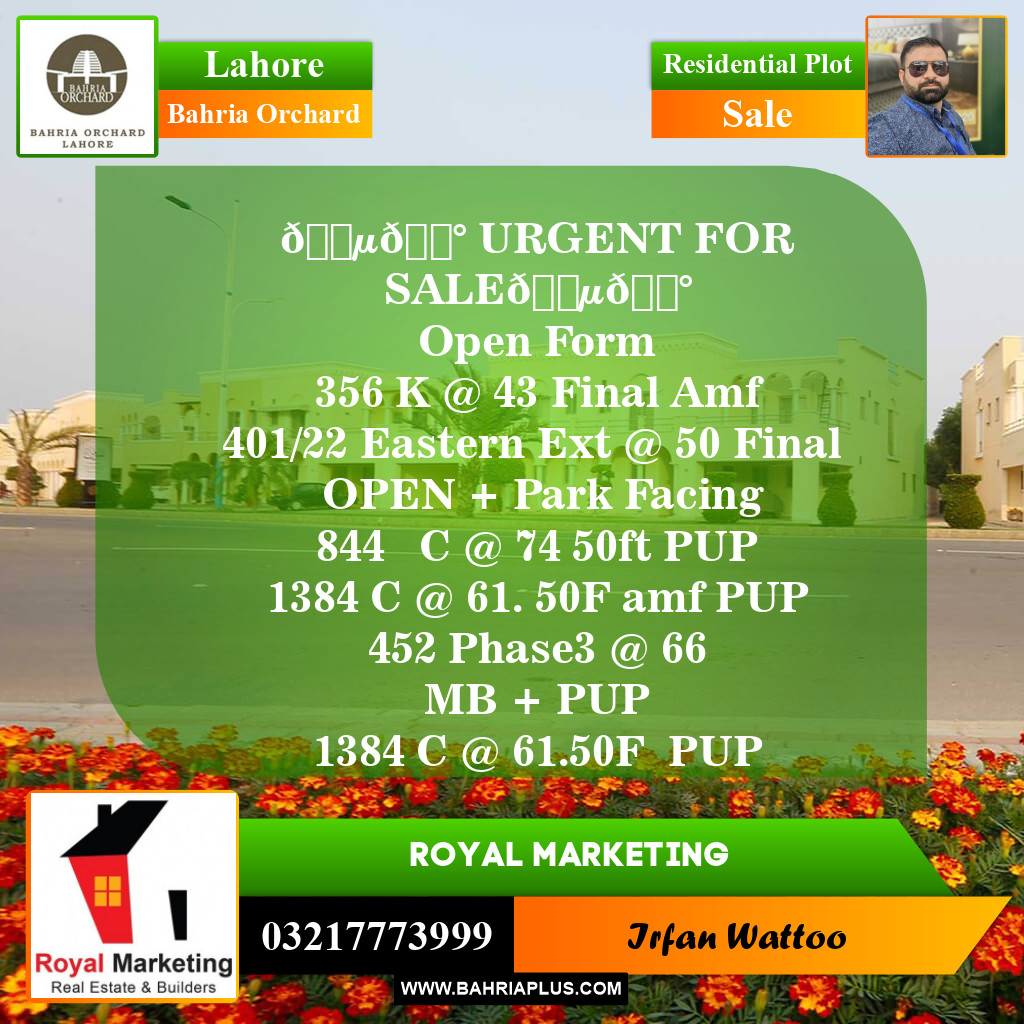 Residential Plot for Sale in Bahria Orchard, Lahore - (BP-150482)