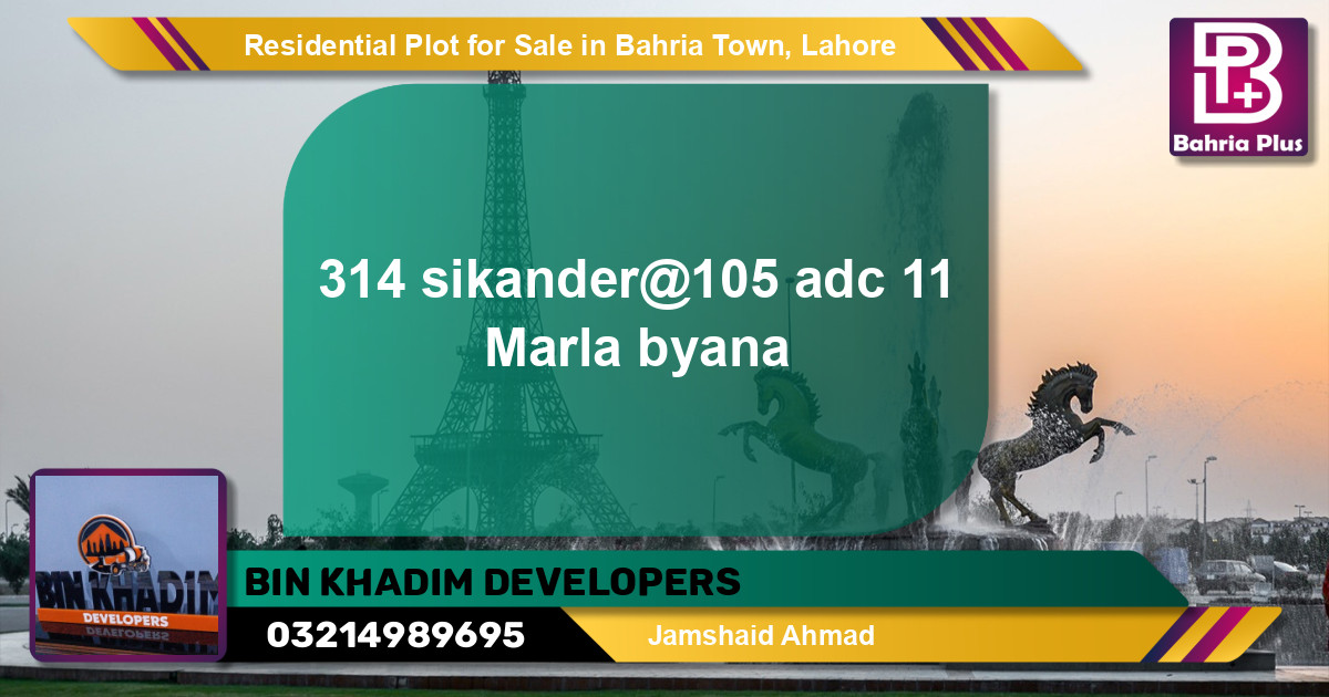 Residential Plot for Sale in Bahria Town, Lahore - (BP-150497)