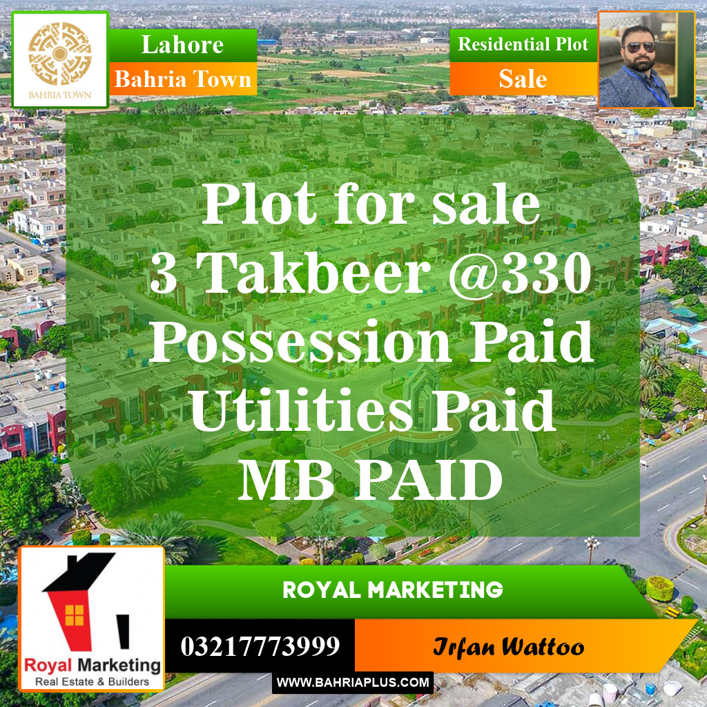 Residential Plot for Sale in Sector B - Takbeer Block -  Bahria Town, Lahore - (BP-150521)