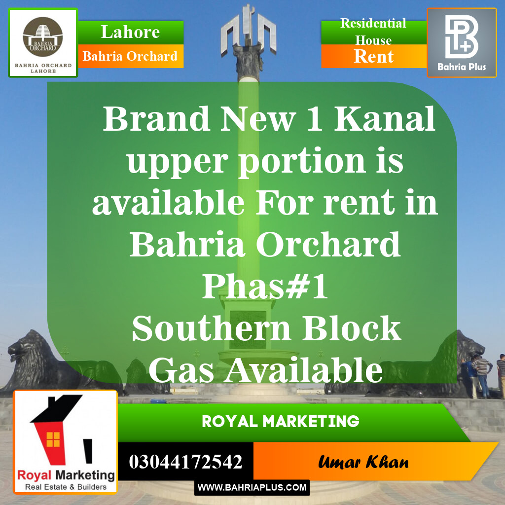 Residential House for Rent in Phase 1 - Southern District -  Bahria Orchard, Lahore - (BP-150528)