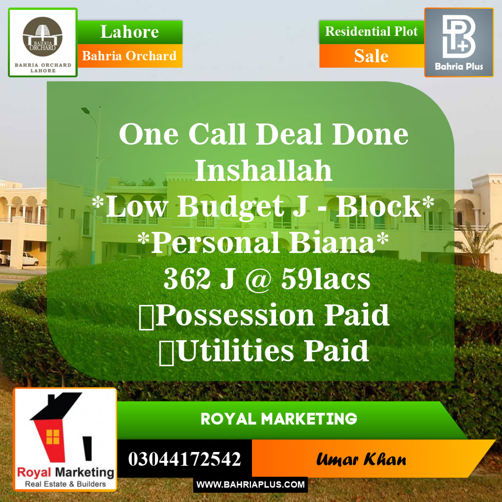 Residential Plot for Sale in Phase 2 - J Block -  Bahria Orchard, Lahore - (BP-150543)